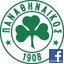 Kkostas Pao