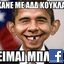 Stelios Aahens